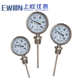 311不锈钢径向双金属温度计数显温度计100℃上海屹 WSSF WSS 311