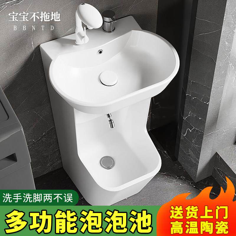 新款拖把池洗手台一体式立柱盆二合一阳台洗脸阳台庭院洗手洗脚盆