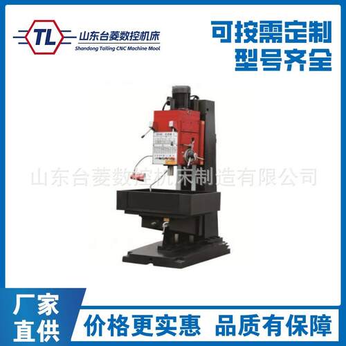 Z5140A立式钻床钻孔攻丝金属加工深孔钻床