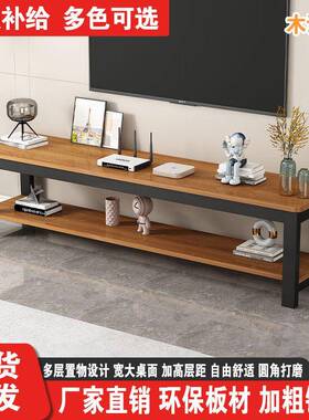 简易电视柜出租房钢木电视架层架组合矮柜卧室简约电视剧柜落地柜