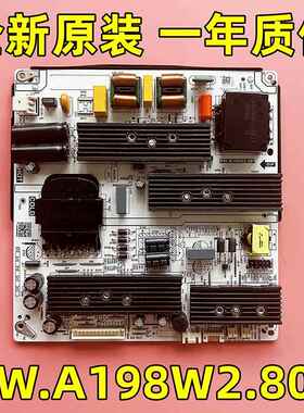 全新原装液晶电源板 PW.198W2.802 E173873 PW.A198W2.801现货