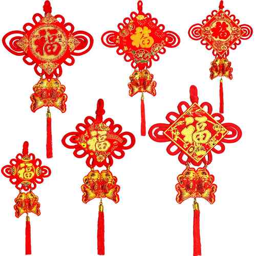 中国结挂件2026新款中国结挂件客厅喜庆大号现年货春节过年装饰礼