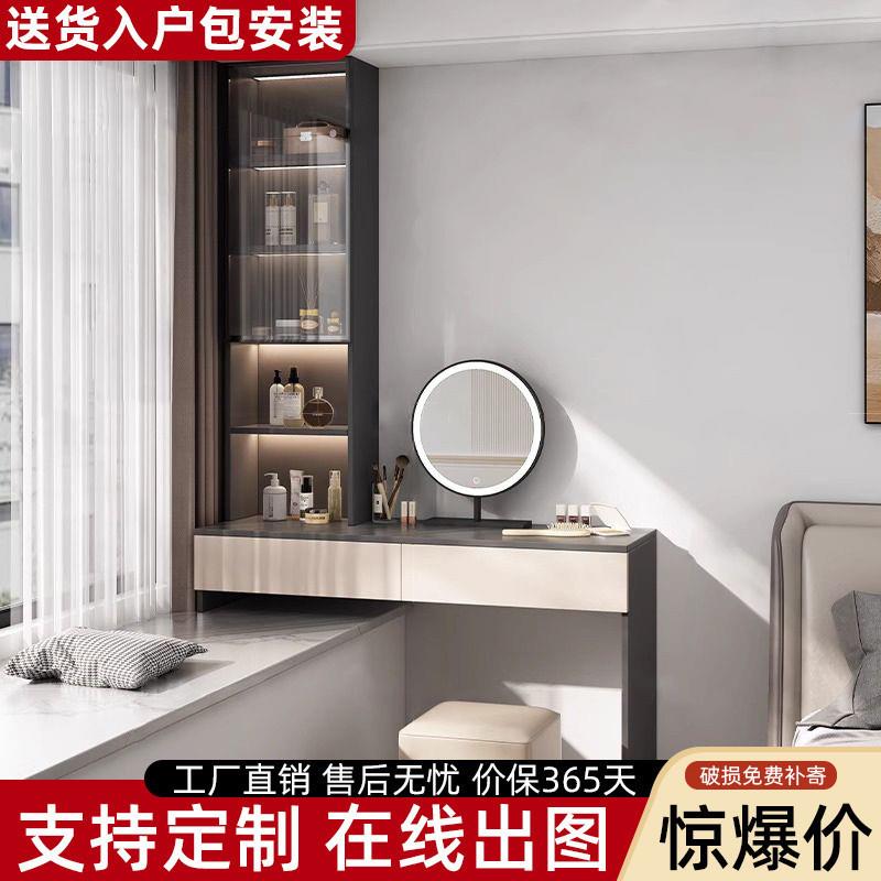 fLE梳妆台飘窗柜一体化妆桌实木卧室储物柜化妆台梳妆柜收纳柜
