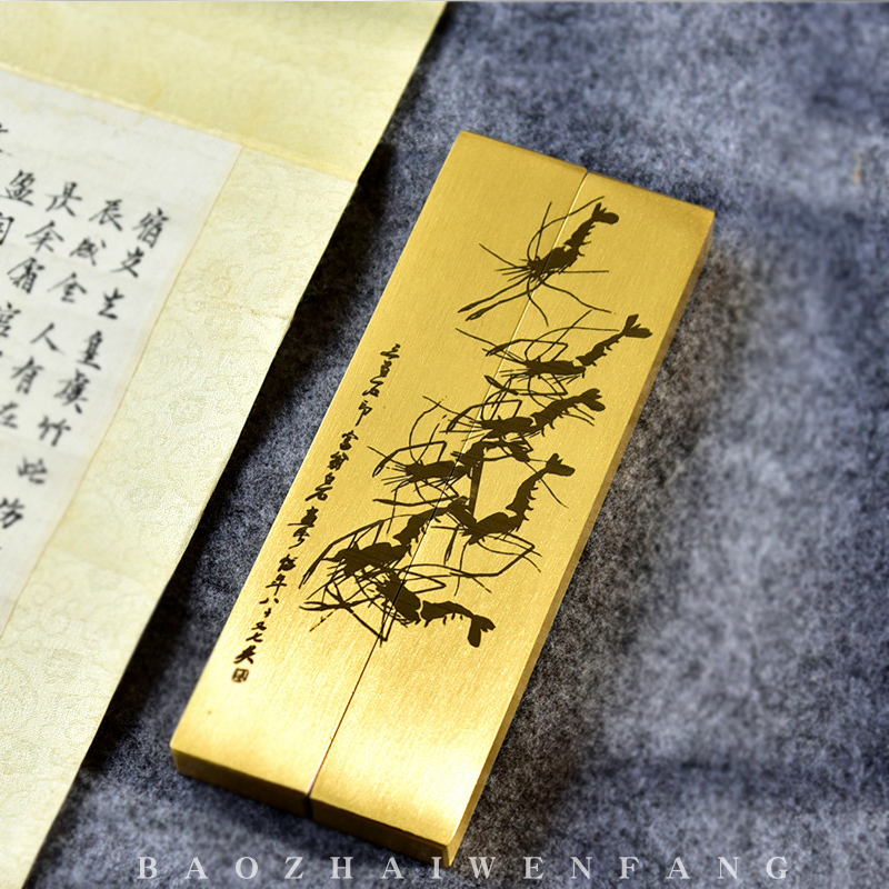 文房镇尺书法镇纸文房黄铜实心压条毛笔压纸龙凤呈祥高端定制礼品