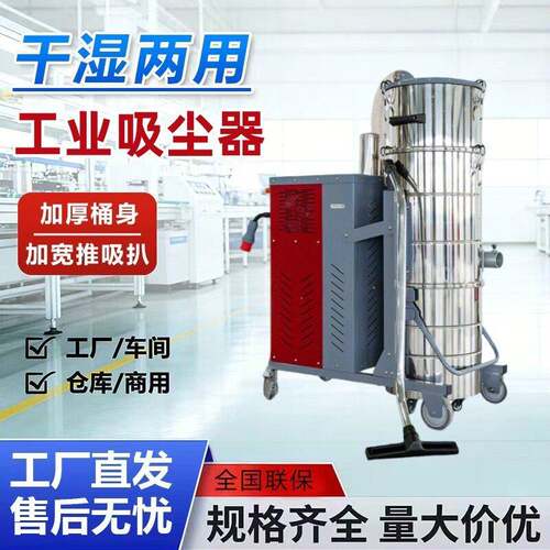 自动清理负压工业除尘器 脉冲反吹吸尘机 自动脉冲工业吸尘器