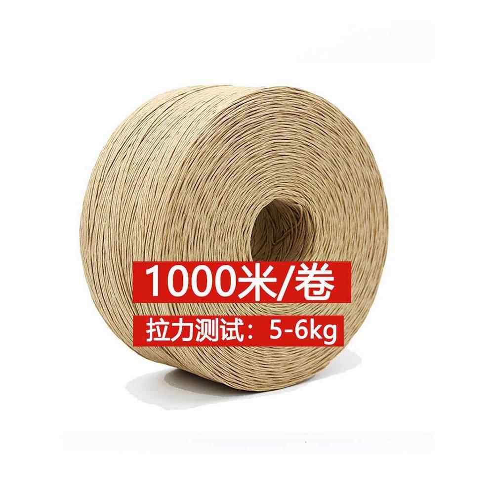 牛皮纸绳1mm蛋糕吊牌服装纸包中药环保糕点食品传统老1.5mm包邮