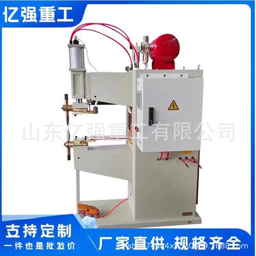 气444对焊机钢圈钢铁丝碰闪焊机筋光对焊机圆动管气动电阻焊机