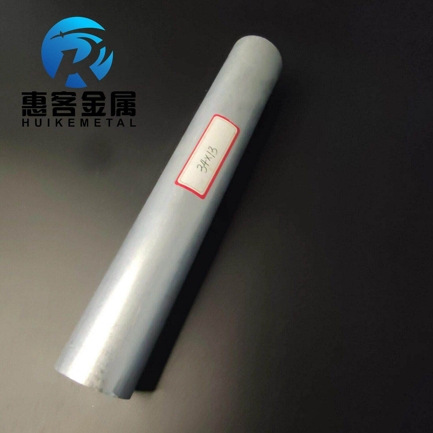 6063空心铝管外径34内孔13壁厚10.5铝合金管铝圆管硬质空心管薄厚