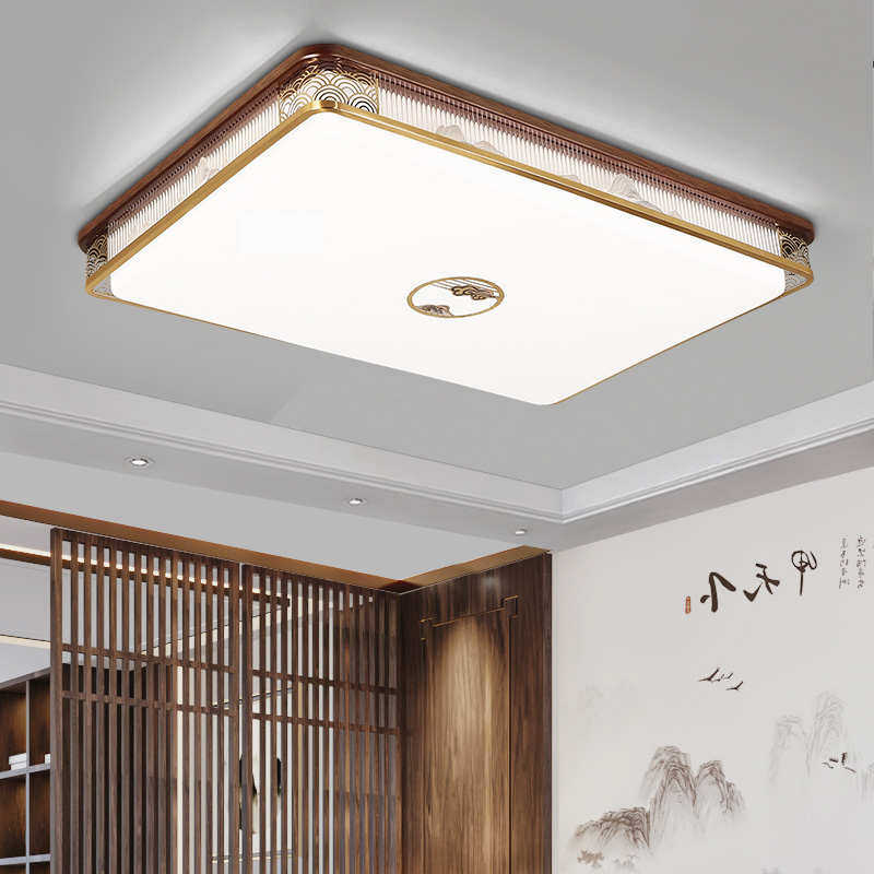 新中式吸顶灯全铜实木客厅长方形家用餐厅卧室中古风全屋灯具套餐,家装灯饰光源,智能吸顶灯,淘宝优惠券,粉丝福利购,淘宝优惠卷