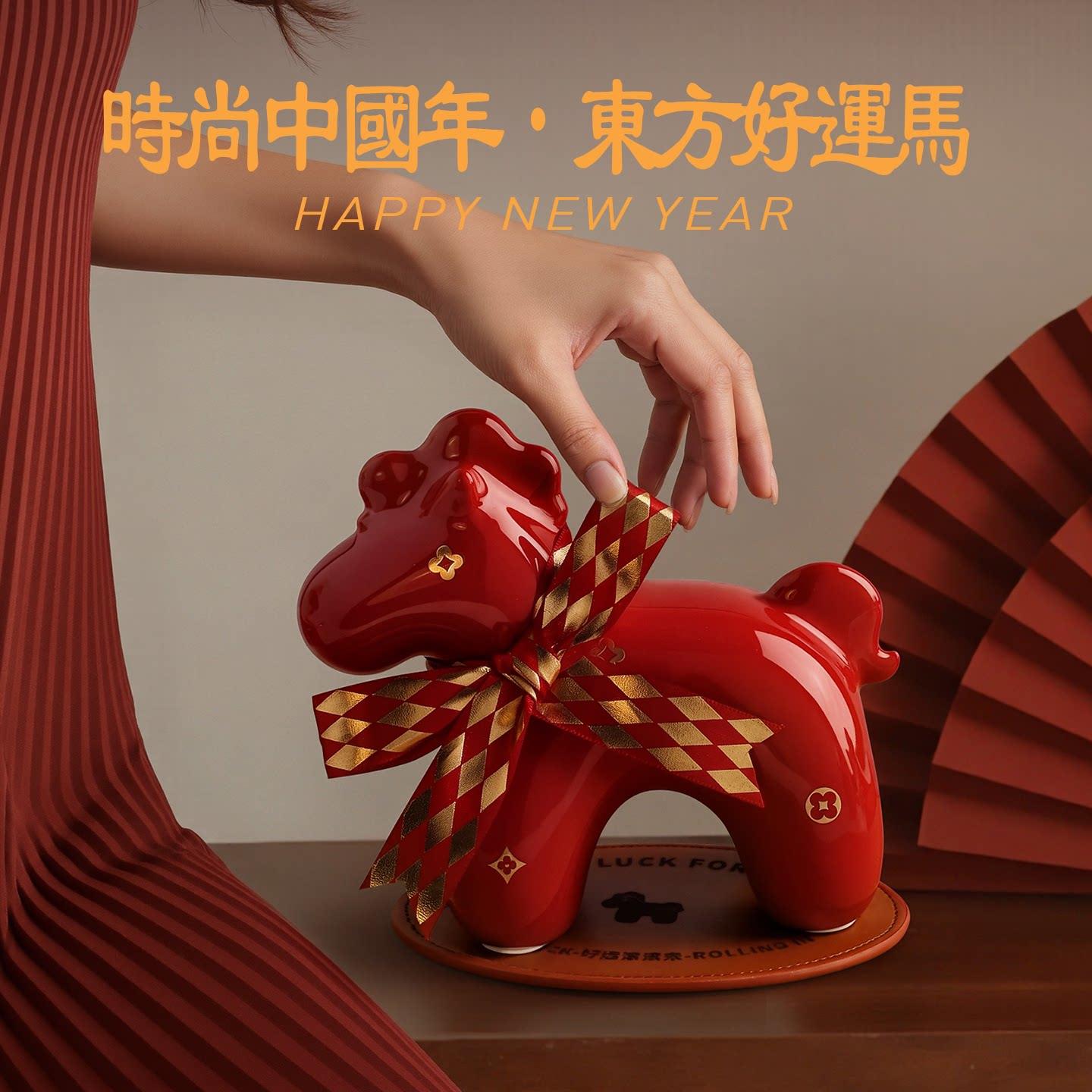 2026马年吉祥物摆件办公室工位客厅装饰工艺品过年新年本命年礼物