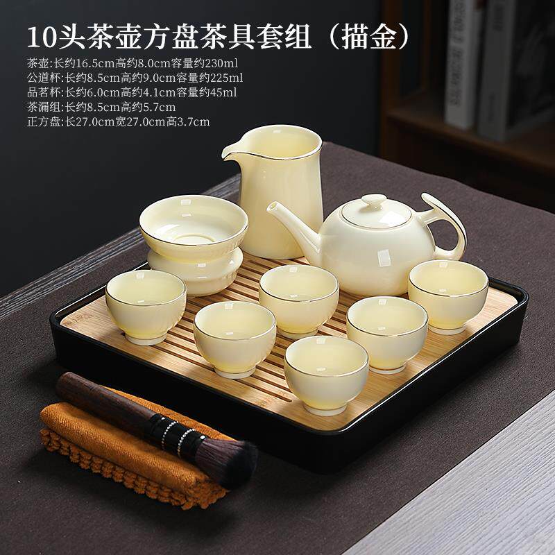 高档描金功夫宝茶具套整装宫庭风石黄家泡茶器中式高用档茶壶茶杯