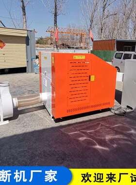 夹棉布边角料切机抱枕填断机乳胶绵海充NC-9ER-3颗粒破碎机