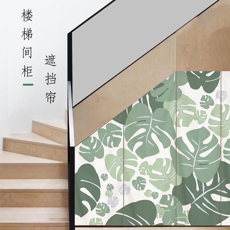 置物架宿舍下桌楼梯下异形遮挡帘化妆室窗户横拉式整体橱柜自粘式