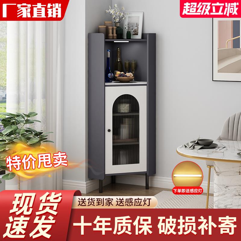 角柜转角柜三角形墙角柜客厅沙发拐角置物架卧室靠墙收纳柜拐角柜