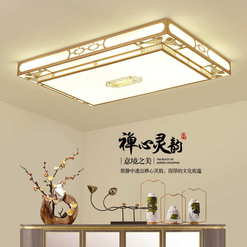 新中式铁艺香槟金亚克力吸顶灯卧室客厅书房吸顶灯别墅酒店展厅灯,家装灯饰光源,智能吸顶灯,淘宝优惠券,粉丝福利购,淘宝优惠卷