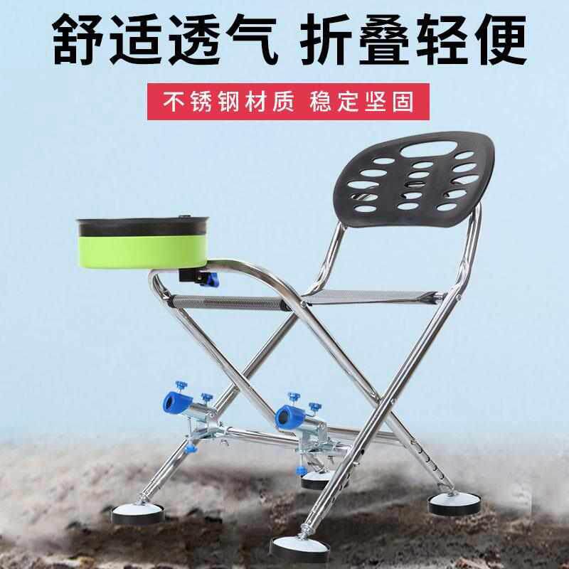 钓椅钓鱼椅新款便携钩鱼小座椅子折叠多功能马扎凳子