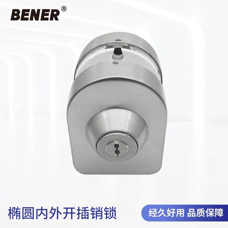 家用玻璃门锁办公室店面商铺推拉门椭圆内外开单门双门插销锁