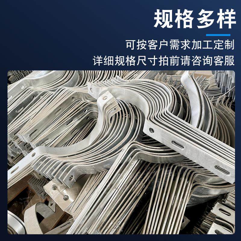 厂家直销热镀锌电力电缆抱箍卡箍电线杆固定抱箍电缆支架