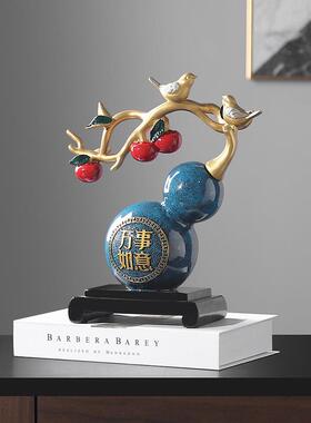 新中式万事如意葫芦树脂工艺品摆件客厅玄关装饰品新房乔迁礼物