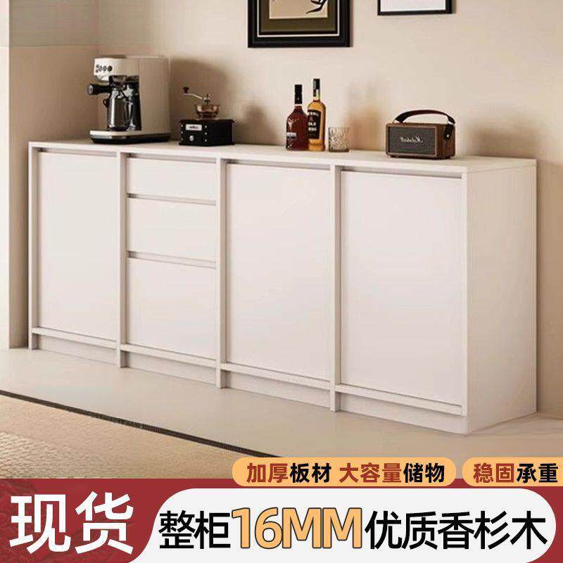 全实木餐边柜一体靠墙大容量现代简约小户型储物柜客厅家用收纳柜