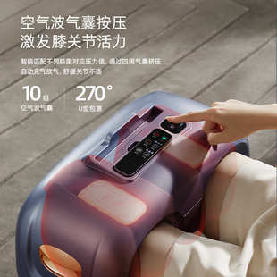 新款 膝盖按摩器足底脚底足部家用脚部按脚捏脚仪小腿足疗机G65