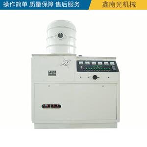 长期供应ZZ500-C型真空镀膜机蒸发镀膜多弧离子真空镀膜设备