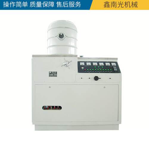 长期供应ZZ500-C型真空镀膜机蒸发镀膜多弧离子真空镀膜设备