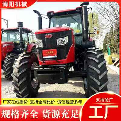 东方红LXM1604-C拖拉机160马力的动力换向 新款驾驶室 东北大后