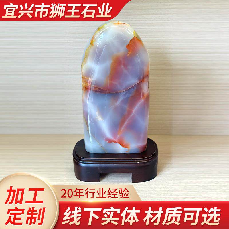 冰红玉原石摆件家居装饰品玄关电视柜办公室玉石工艺品