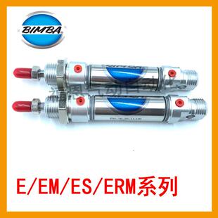 BIMBA气缸进口 DPD Q美缤霸092 82927