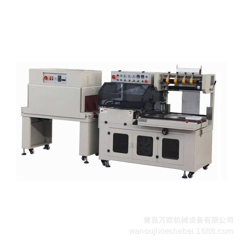 厂家直供全自动L封切热收缩包装机 边封热缩膜套袋机全自动塑封机