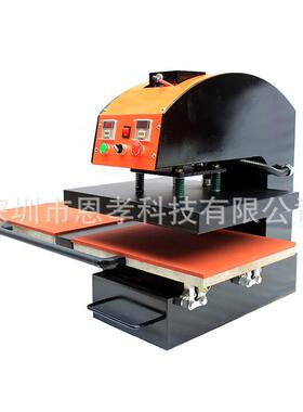 热转印双工位烫画机E2:40*60cm气动双工位高压平烫