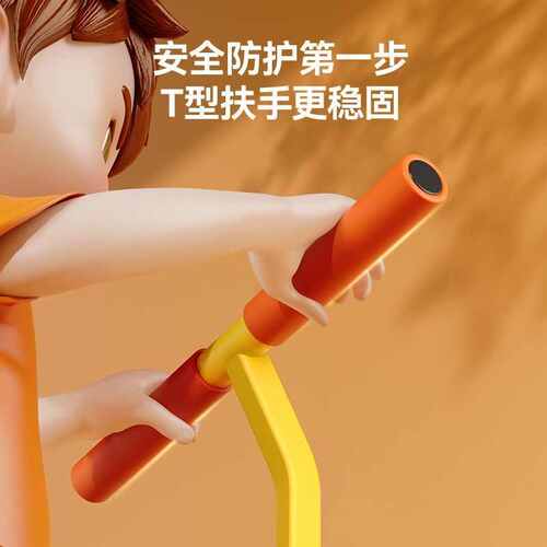 sts40蹦蹦床家用儿童室内小孩跳跳床家庭成人小型蹭蹭弹跳床
