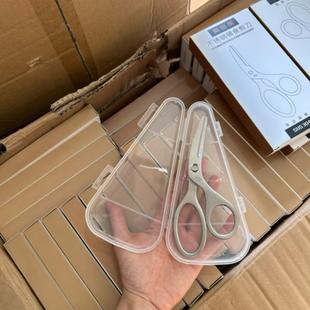 一诺厨房304不锈钢副食品剪刀宝宝专用厨房多功能剪鸡骨头强力剪