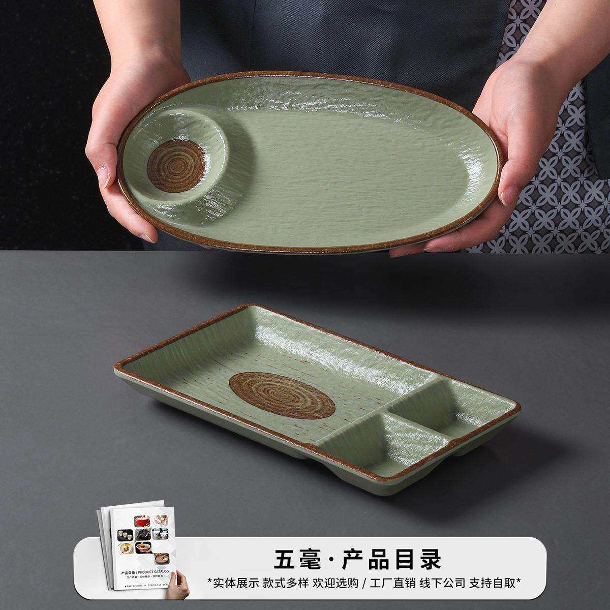 密胺小碟子仿瓷塑料味碟火锅烤肉调料蘸料碟两三格碟沾水碟碗商用