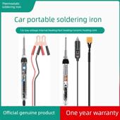 速热恒温电池烙铁大功率 24V车载直流低压电烙铁 便携式 电烙铁12V
