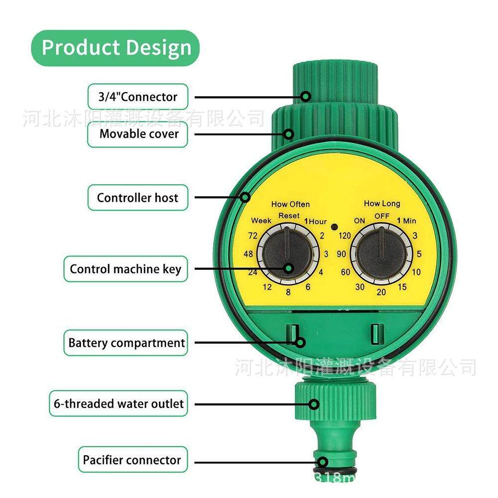智能灌溉双拨码定时器控制器自动灌溉浇花控制家庭器旋钮型定时器