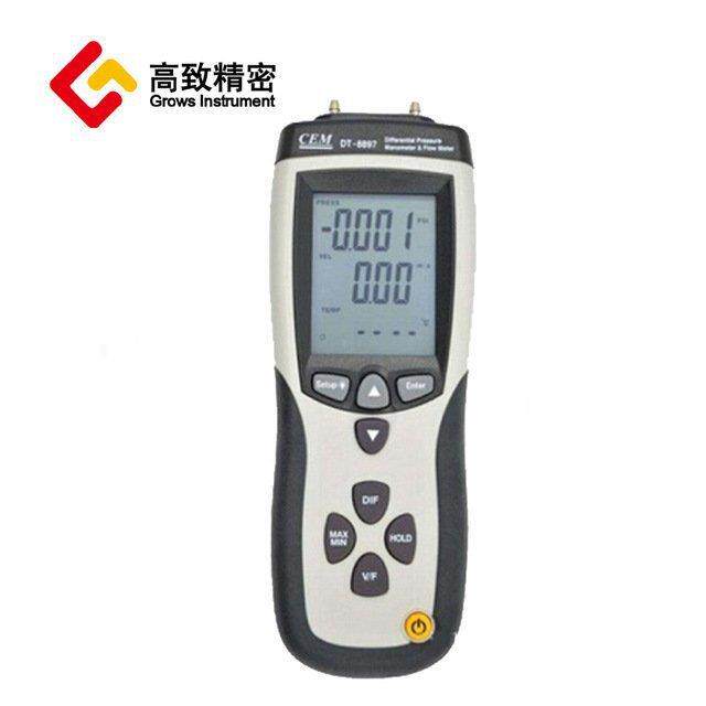 CEM华盛昌 多功能差压风速仪 风速风量温度检测DT-8897