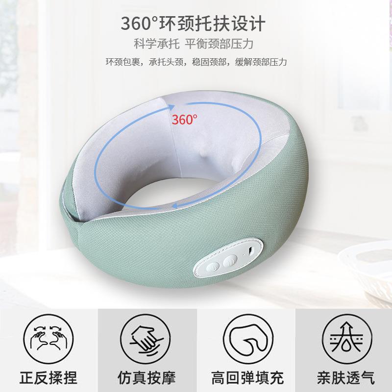 新款直销颈部按摩U型枕 多功能U型枕按摩记忆棉 旅行颈椎枕 电动