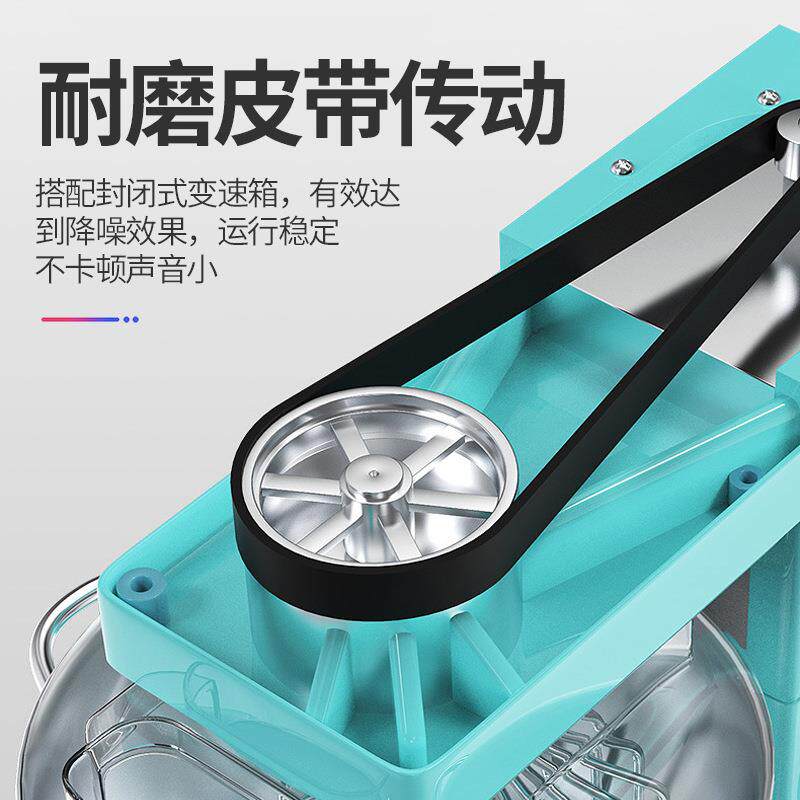 乐创厨师机商用静音和面揉面商用8L奶油打发搅拌鲜奶机家用小型