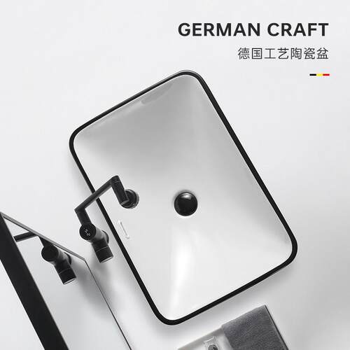 北欧简约半嵌入式台中盆长方形陶瓷洗脸盆家用洗手盆卫生间阳台盆