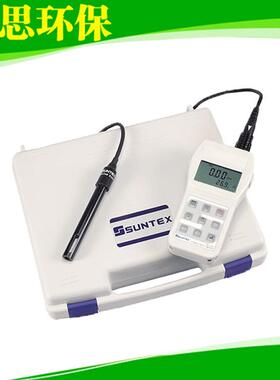 实验室PH检测仪TS-130/LE407 微电脑手提pH/ORP/ION测定仪/组