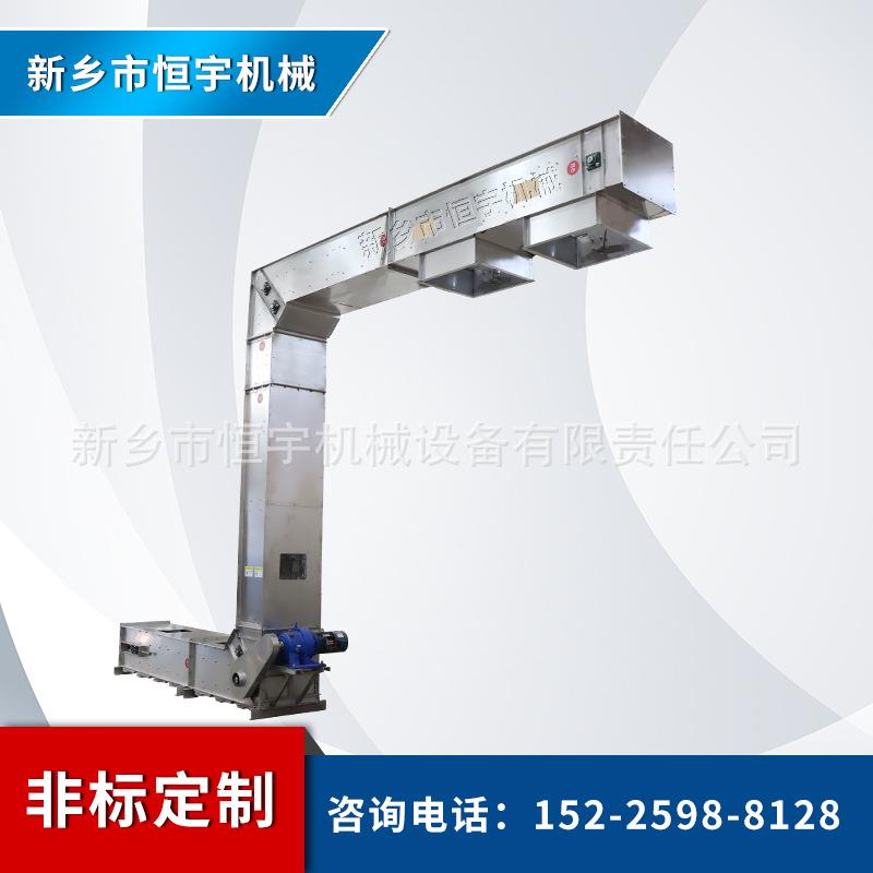 欢迎参观厂家直供化工行业z型提升机活性炭颗粒z型斗式提升机