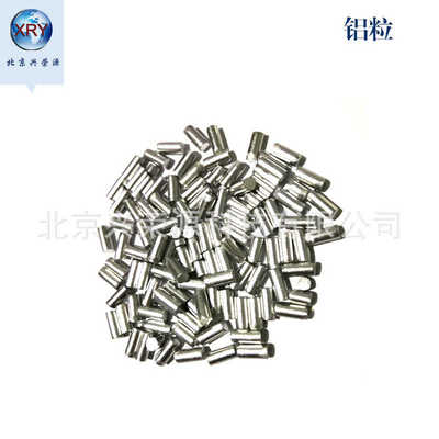 高纯铝板6061铝板 2024铝板 7075合金铝板 铝板加工切割 现货