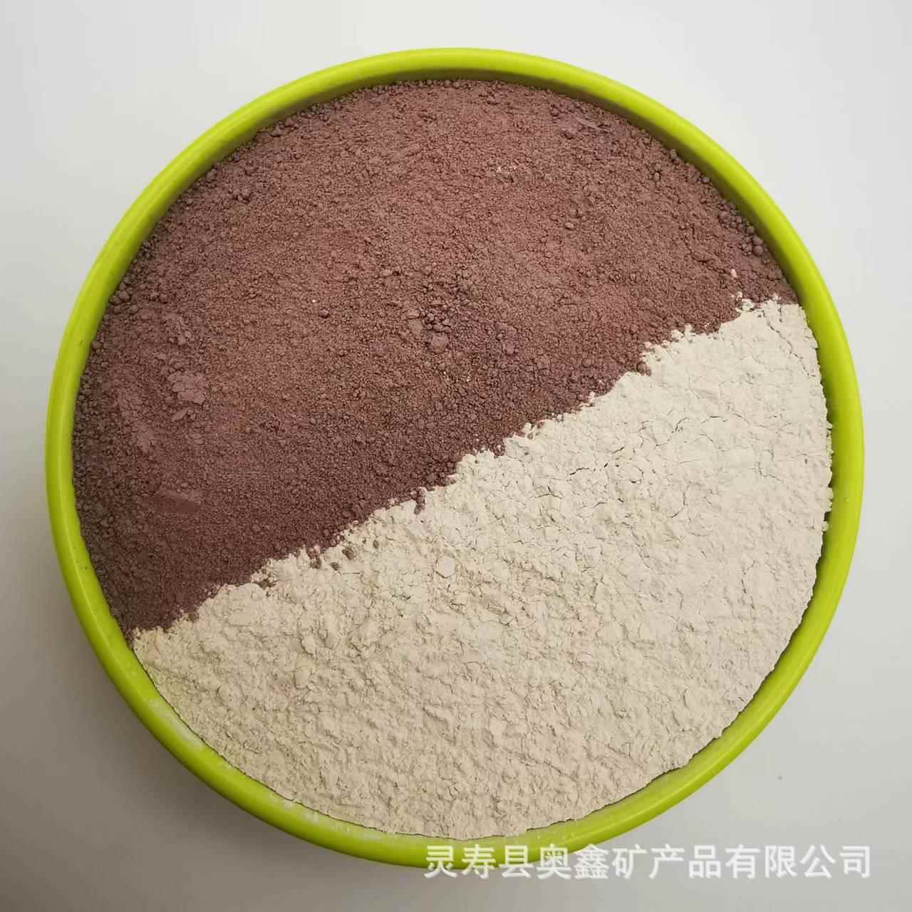 叶蜡石粉厂家橡胶阻燃剂用叶蜡石粉电焊条防火布用叶蜡石粉