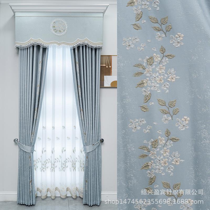布艺窗帘新款高精密提花窗帘素色现代简约客厅卧室遮光田园窗帘
