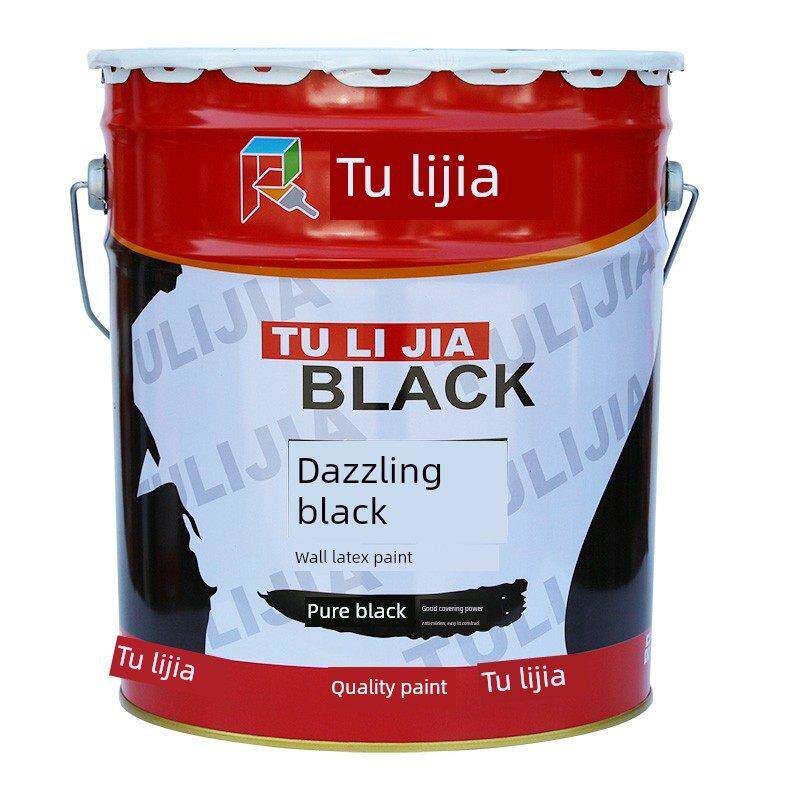 黑色水性哑光内墙乳胶漆电视背景墙空调出风口室内屋顶自刷大桶