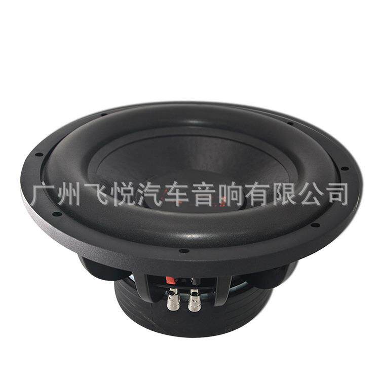 汽车低音喇叭12寸车载震撼中低音大功率低音喇叭音响喇叭盆雷道