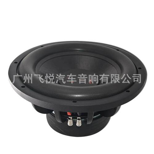 汽车低音喇叭12寸车载震撼中低音大功率低音喇叭音响喇叭盆雷道