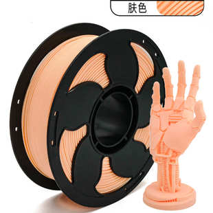 Toksen3D打印耗材PLA耗材高速打印机材料1KGPLA耗材工厂直销1.75